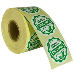 برچسب طرح محصول ارگانیک 100% کد OR02 بسته 100 عددی