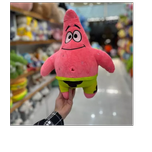 پاتریک اورجینال 001067