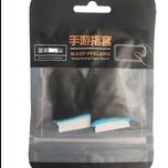 کاور انگشتی گیمینگ موبایل کوتتسی