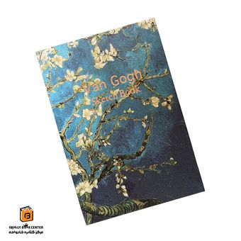 دفتر طراحی A5 شکوفه بادام ونگوگ