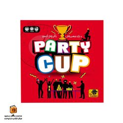 بازی پارتی کاپ (Party Cup)