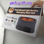 ماساژور برقی کمر