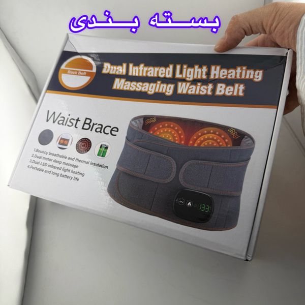 ماساژور برقی کمر