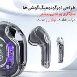 هندزفری بی سیم مدل Ultra39 V5.3