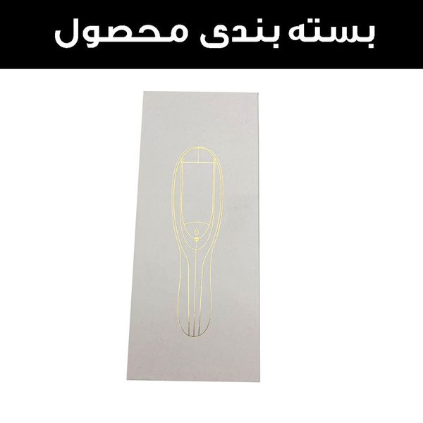 ماساژور سر برقی