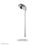 سرویس قاشق و چنگال 137 پارچه ام جی اس مدل DF053