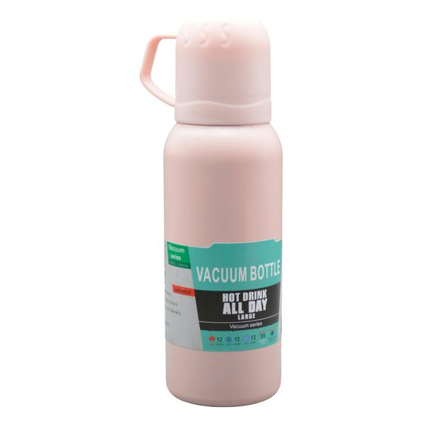 فلاسک مدل GS-M-269892 گنجایش 0.621 لیتر به همراه لیوان سفری بسته 3 عددی