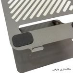 پایه نگهدارنده (استند) لپ تاپ مدل B02Ch