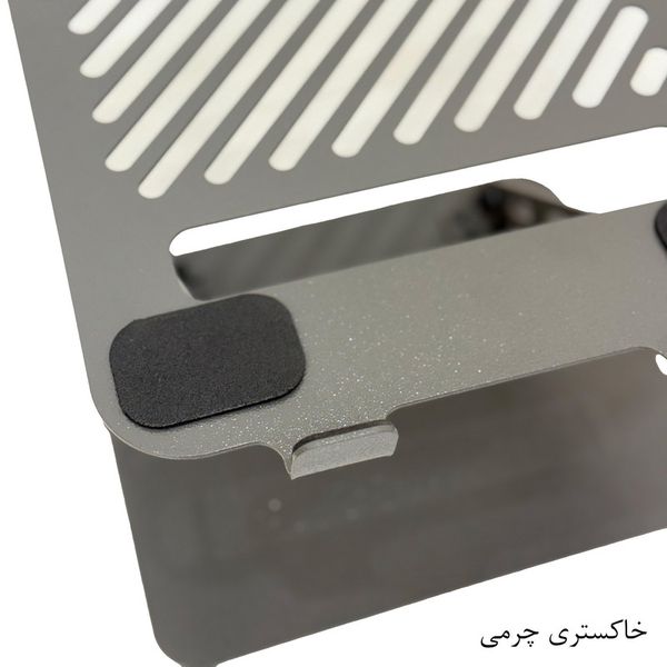 پایه نگهدارنده (استند) لپ تاپ مدل B02Ch
