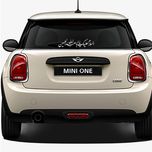برچسب خودرو مهدیار مدل مذهبی طرح السلام علیک یا اباعبدالله الحسین کد MH112m