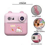 دوربین عکاسی چاپ سریع