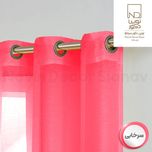 پرده نوین دکور سیاناو مدل حریر کد pb105 سایز 280×140 سانتی متر