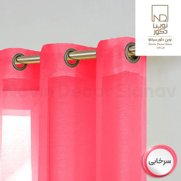 پرده نوین دکور سیاناو مدل حریر کد pb105 سایز 280×140 سانتی متر