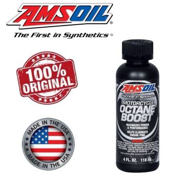 اکتان بوستر موتور سیکلت AMSOIL 118ml – افزایش قدرت و شتاب بهینه موتور