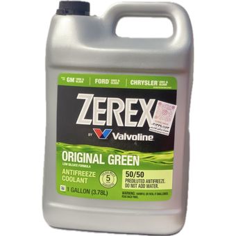 ضد یخ والوالین سبز مدل زرکس Valvoline Zerex Original Green