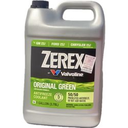 ضد یخ والوالین سبز مدل زرکس Valvoline Zerex Original Green