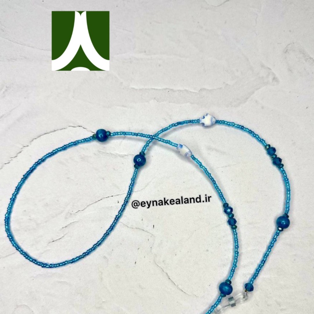 بند عینک مهره ای بلند کد 468