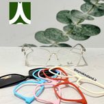 عینک طبی ریبن کاور دار کد 486