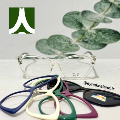 عینک طبی ریبن کاور دار گربه ای کد 487