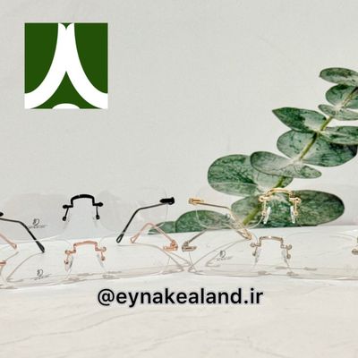 عینک فریم لس کروم هارت کد 488