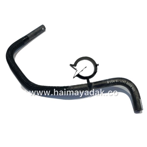 شیلنگ ورودی گیربکس بهینه هایما اس7 شرکتی