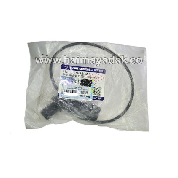 سنسور دور موتور هایما اس7 2000 شرکتی