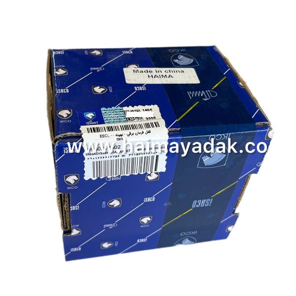 قفل فرمان برقی هایما اس7 شرکتی