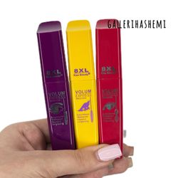 ریمل کیس بیوتی مدل 8xl