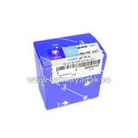 رله 50 آمپر 4 کنتاکت اچ سی شرکتی