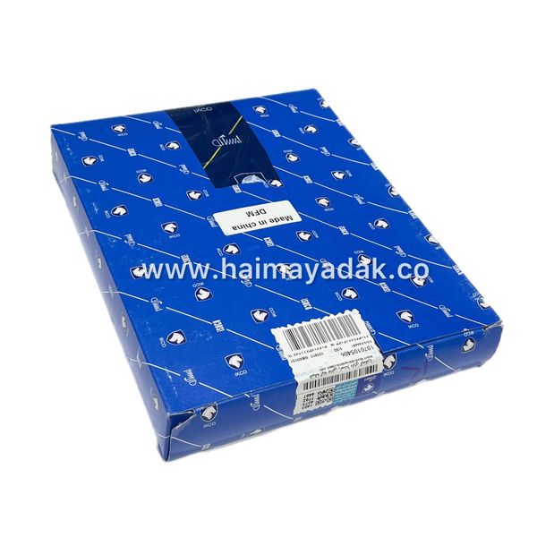 شیشه آینه راست گرمکن دار اچ سی شرکتی