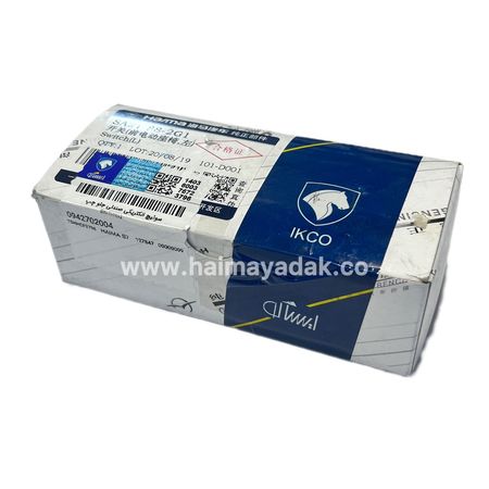 سوییچ الکتریکی صندلی جلو چپ هایما اس7