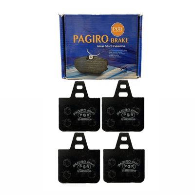 لنت ترمز چرخ عقب زانتیا PagiroBrake