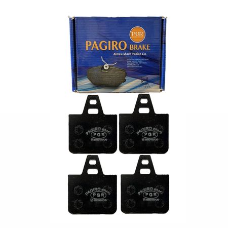 لنت ترمز چرخ عقب زانتیا PagiroBrake