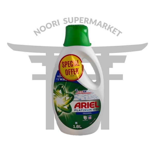 مایع ماشین لباسشویی آریل پلاتینیوم اورجینال 1.8 لیتر — Ariel Platinum Gel Original