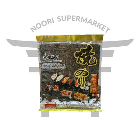 جلبک سوشی 10 عددی گلدyaki sushi nori