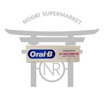خمیر دندان اورال بی مخصوص دندان‌های حساس — Oral-B Sensitivity