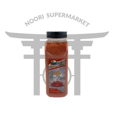 ادویه پاپریکا دودی 620 گرم پالمراس