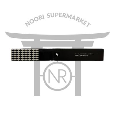 کپسول قهوه نسپرسو پاریس اسپرسو — Nespresso Paris Espresso