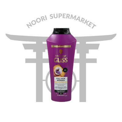 شامپو ضد ریزش و تقویت‌کننده مو گلیس – Schwarzkopf Gliss Full Hair Wonder