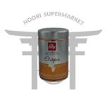 دانه قهوه ایلی عربیکا سلکشن اتیوپی 250 گرم — Illy Ethiopia