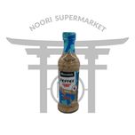 سس فلفل کرمی ناندوز 250 گرم