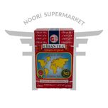 چای سیاه سیلان جهان 500 گرم — Cihan Ceylon Tea