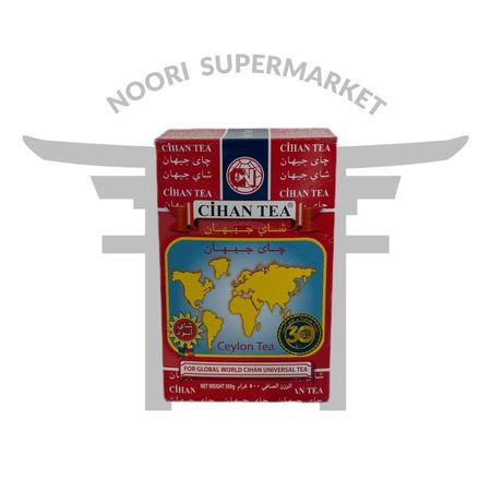 چای سیاه سیلان جهان 500 گرم — Cihan Ceylon Tea