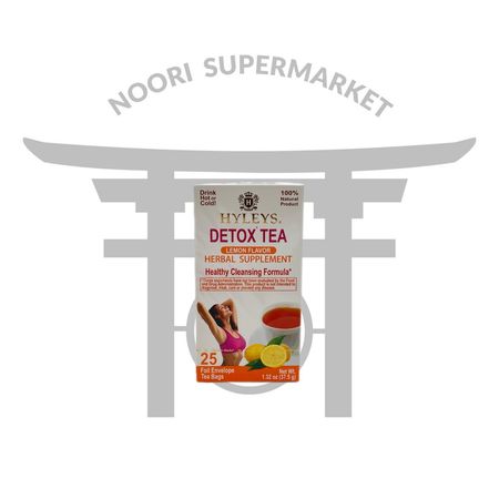 دمنوش دتوکس (سم زدایی) هایلیز باطعم لیمو کیسه ای 25 عددی