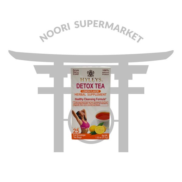 دمنوش دتوکس (سم زدایی) هایلیز باطعم لیمو کیسه ای 25 عددی