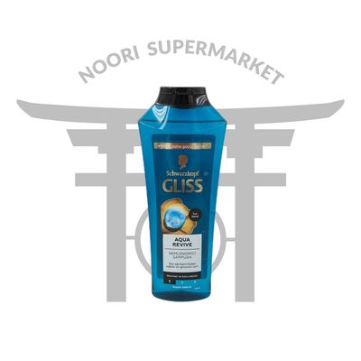 شامپو آبرسان و احیاکننده مو گلیس – Schwarzkopf Gliss Aqua Revive