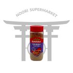 ادویه بایارا فیش ماسالا- ماهی