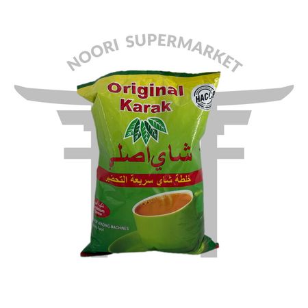 چای کرک فوری اصل با طعم هل یک‌کیلوگرم Original Karak Cardamom