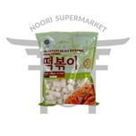 توکپوکی یک کیلوگرم کره ای-دوکبوکی