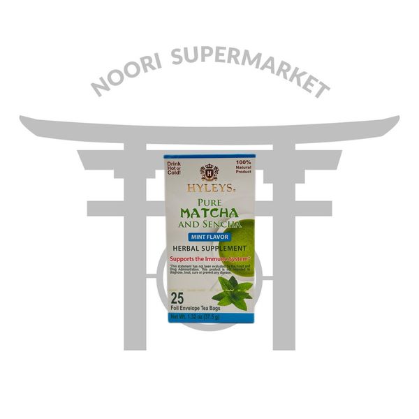 دمنوش ماچا و سنچا با طعم نعنا هایلیز کیسه ای 25 عددی